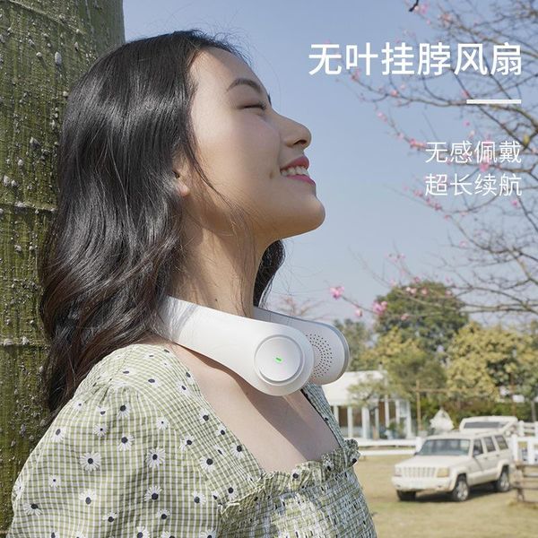 

no leaf lazy fan usb portable charging hanging neck outdoor cool summer electric fans