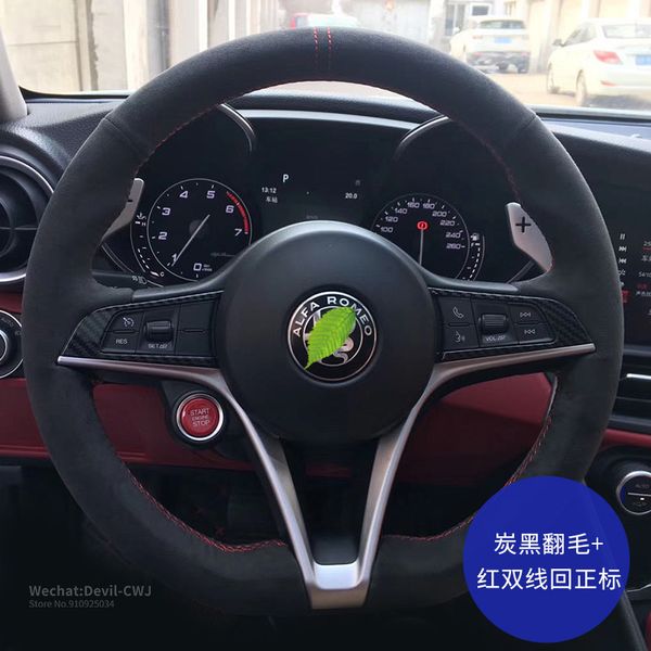 

Car Pi For Alfa Romeo Giulia Stelvio Black Soft leather Suede Car steering wheel cover hand-stitched interior accessories