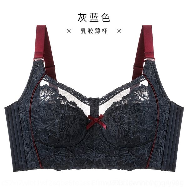 

pxav thin large bra with small underwear latex contrast latex bra without women's underwear steel ring and large size lingerie, Red;black