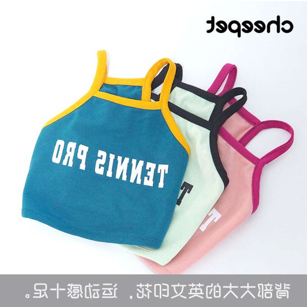 

the dog clothes pet summer thin teddy dog korean vest casual cat clothes