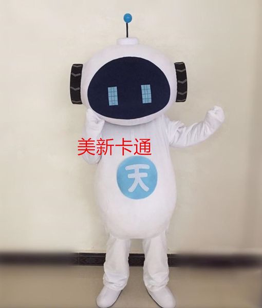 

mascot costumes robot mascot costume promotional props halloween party fancy cosplay dress size mascot costume, Black;red