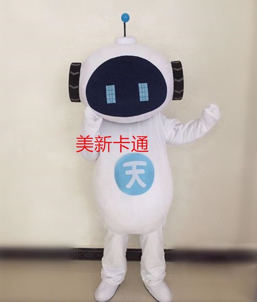 Maskot Kostümleri Robot Maskot Kostüm Promosyon Sahne Cadılar Bayramı Partisi Fantezi Cosplay Elbise Yetişkin Boyutu Maskot Kostüm