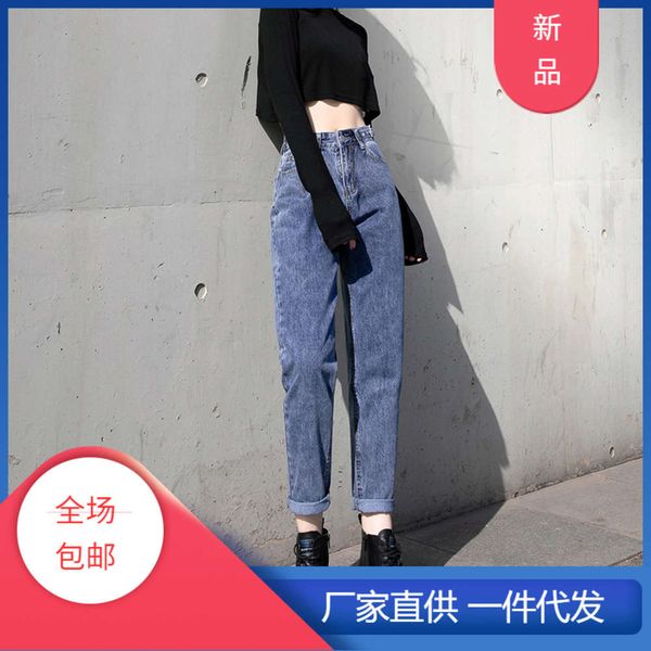

tube loose spring high waist thin wide leg radish pants, Blue