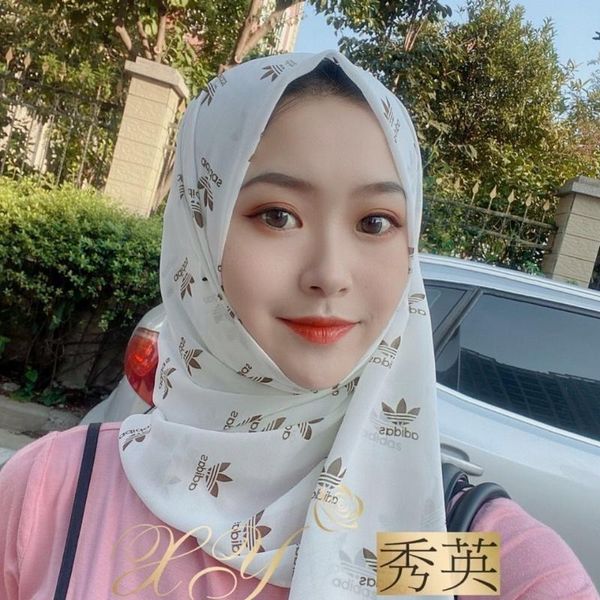 

ethnic clothing long chiffon muslim student hijab shayla school sports shawls, Red
