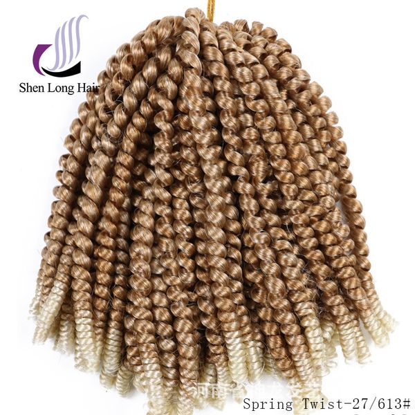 

synthetic hair spring twist, Black;brown