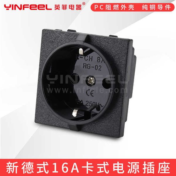 

straight european industrial card rg-02 german standard ac power socket