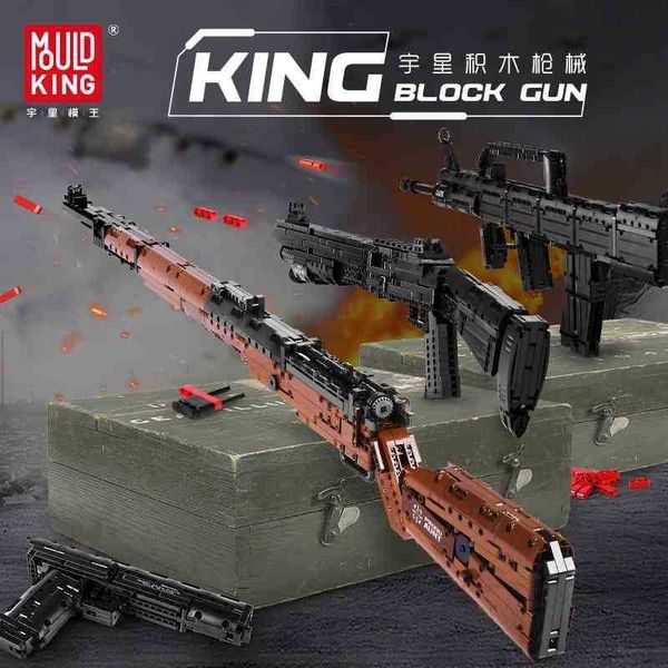 

yuxing 14001-14005 gun mp5 desert eagle 98k children's puzzle assembled small particle building block