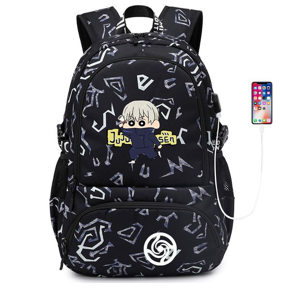 

youjie magic xia battle dog roll spine schoolbag qihai jianren backpack