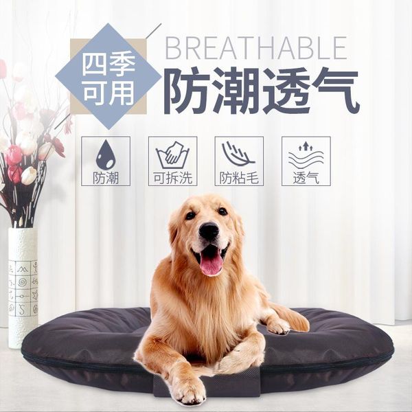 

kennels & pens dog bed beds and houses supplies for pet large blanket