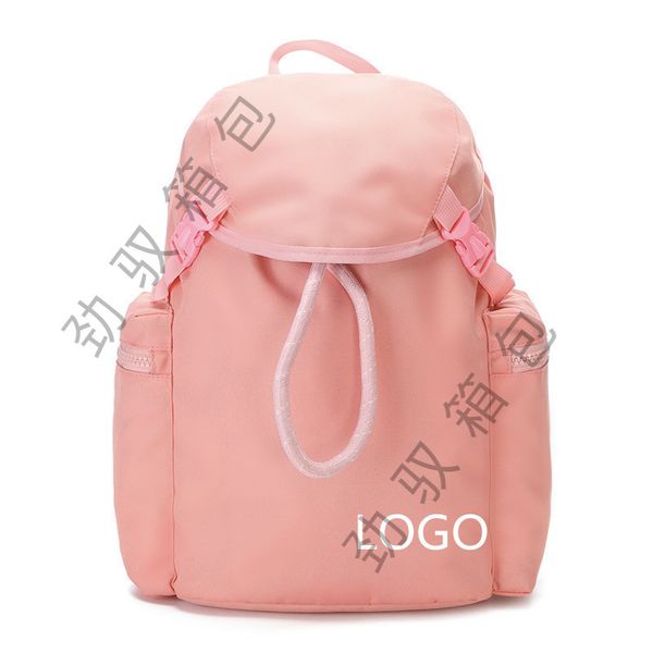 

designer bag large capacity backpack leisure korean version junior high fashion schoolbag college student backpack