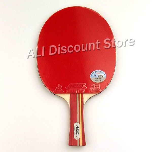 

table tennis raquets original yinhe milky way galaxy 02b (02 b, 02-b) pips-in shakehand or 02d penhold / pong racket + a bat case