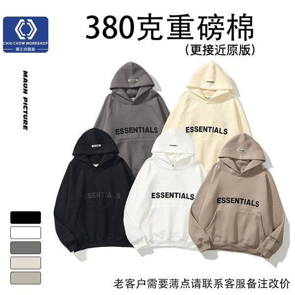 

essentials fashion fg sweater oversize couple men's and women's hoodie, Black