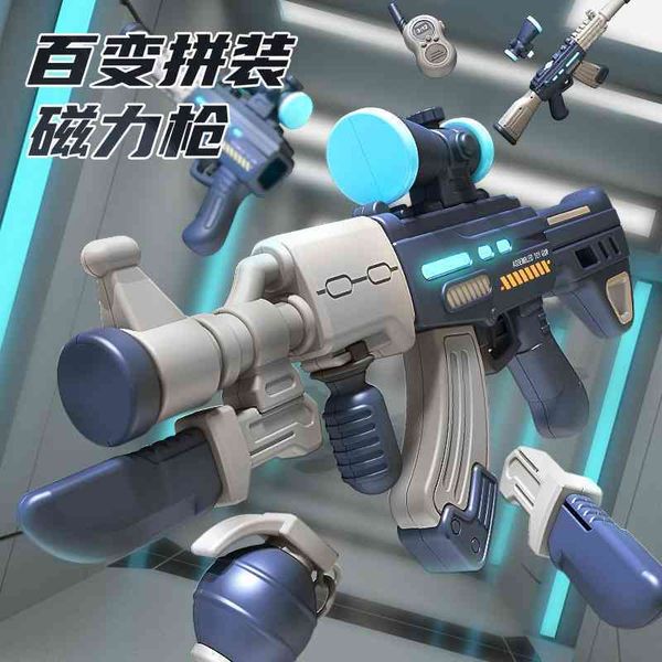 

children's magnetic toy gun boy's versatile assembly changed to acousto optic electric simulated m416 sniper submachine pistol