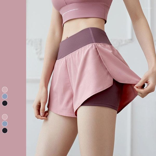 

yoga outfit women's sports shorte outdoor running summer exercise shorts workout stretchy athletic skirt quick dry active skorts
