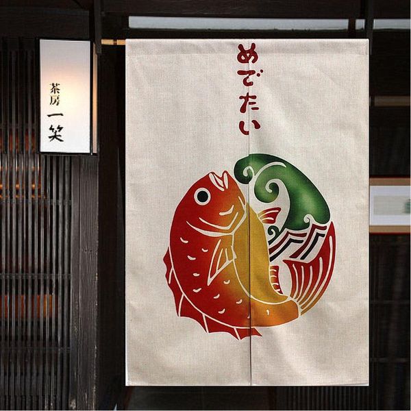 

curtain & drapes noren koi fish japanese enso cotton linen doorway