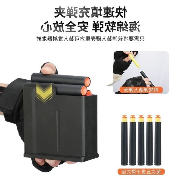 

58jieying msr can launch simulation shell throwing awm sniper soft gun toy boy sun alloy model