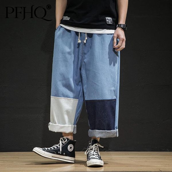 

men's jeans pfhq japanese drawstring denim trousers men 2021 casual wide leg contrastc color patchwork vintage workwear 21d8754, Blue
