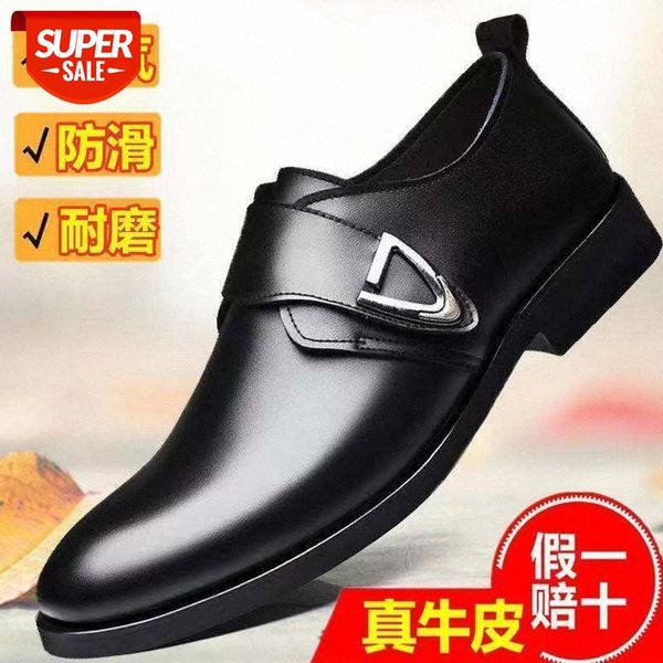 

leather shoes men's spring and autumn england korean business formal wear casual black pointed toe high school dad #298r