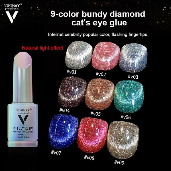 

colors nail polish cat's eye bundy glue reflective diamond spar laser non-stimulating beauty art tslm1