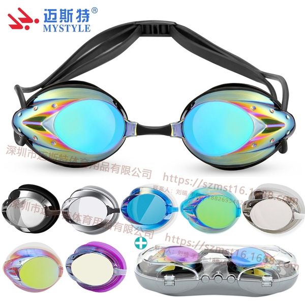 

meister electroplating waterproof and anti fog professional competition training racing glasses swimming goggles