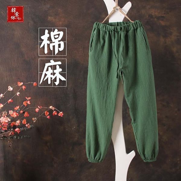 

kog180 green korea line in accordance with literature and art restores ancient ways fall new cotton pants nine minutes of pant, Blue