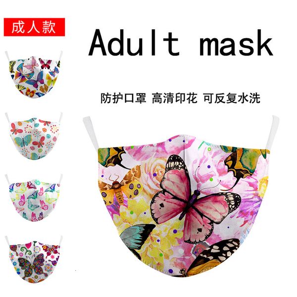 

fashion trend butterfly printing digital hanging ear adjustable mask
