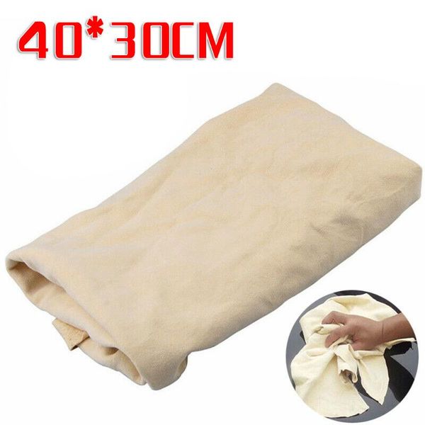 

towel 40 x30 cm detailing washing tools supplies car cleaning cloth absorbent rag chamois leathe