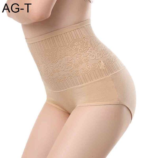 

cotton women's jacquard briefs postpartum abdomen raised hips high waist traceless underwear, Black;pink