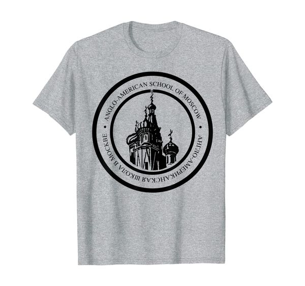

The Anglo-American School of Moscow: Old school Logo T Shirt, Mainly pictures