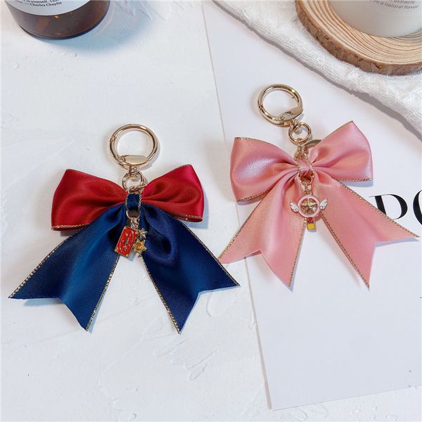 

korean bowknot key chain cute girl magic wand car ring the same bag pendant, Silver