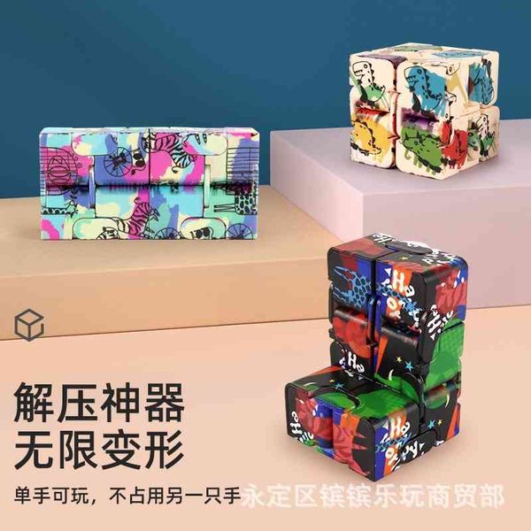 

new net red infinite flip second-order decompression puzzle animal rubik's cube toy
