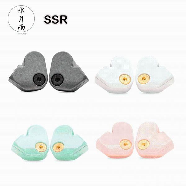 

moondrop ssr in-ear earphone super spaceship with beryiiium-coated dome diagphragm dynamic driver headphones & earphones
