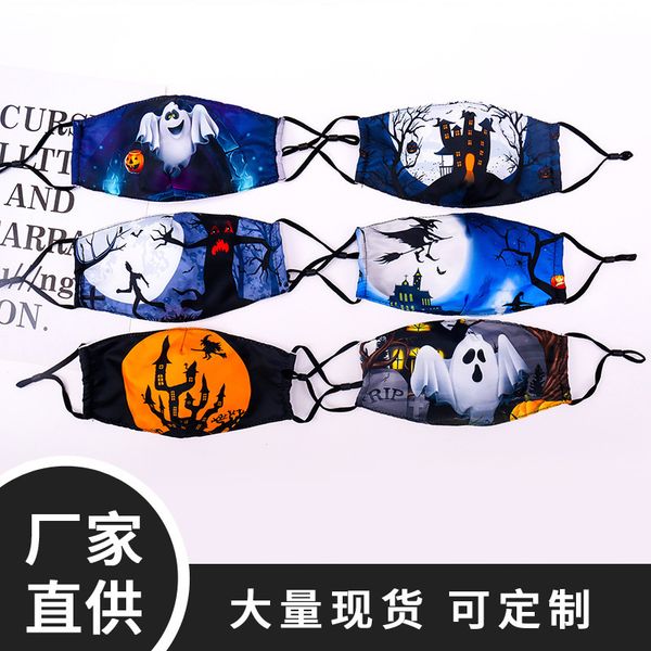 

custom logo 2021 new halloween cotton printed mask can be washed repeatedly
