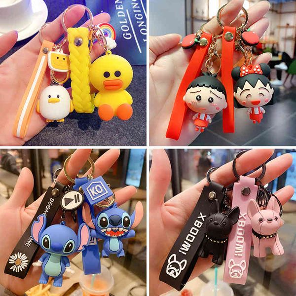 

keyring keychain cute cartoon female car pendant new trinkets creative gifts, Silver