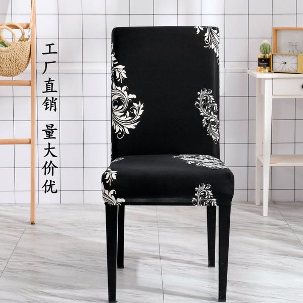 

chair covers elastic printed cover european-style one-piece cushion customized el restaurant dining