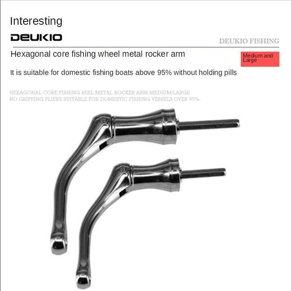 

fishing reel parts full metal rocker gun color suitable for 2000-6000 with lock nut modification accessories baitcasting handle reels