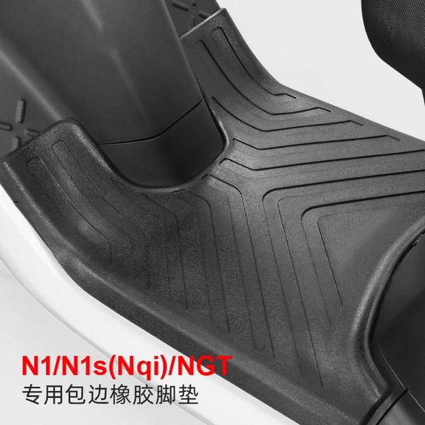 

pedals ebike pedal foot pad cover for niu n1 n1s