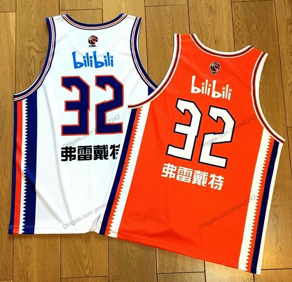 Özel Jimmer Fredette #32 Shanghai Shark Basketbol Forması Dizli Beyaz Turuncu S-4XL Adı ve Numarası