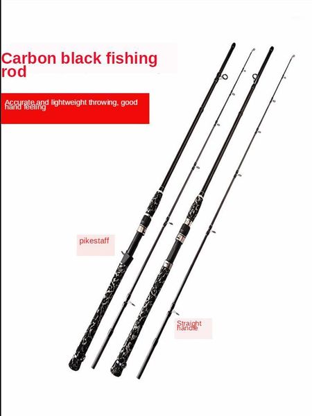 

boat fishing rods carbon bait rod black xh light and hard gun handle road insertion gear ocean