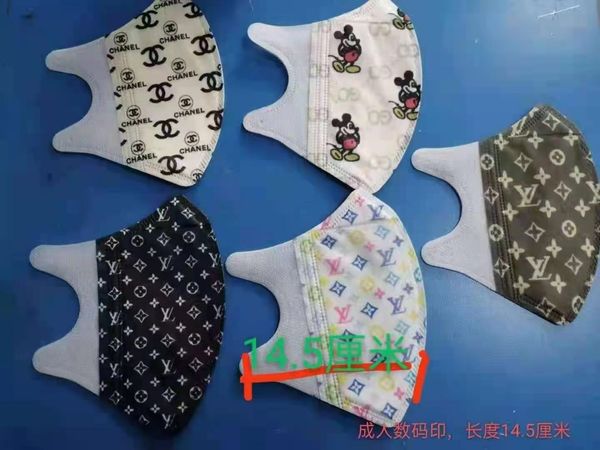 

brand wanghongchao 3d mask, 3-layer breathable disposable 10 bags