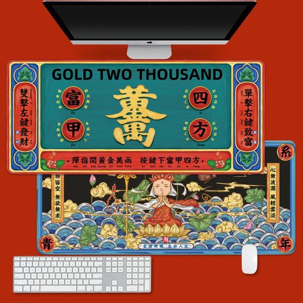 

mouse pads & wrist rests large pad chinese style gaming mousepad anti-slip natural rubber with locking edge mat keyboard desk