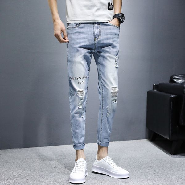 

jeans men's korean fashion brand loose 9-point casual pants slim and holed, Blue