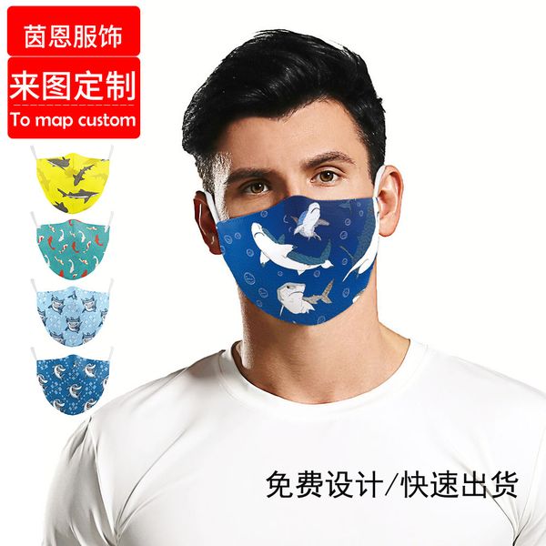 

high-quality s submarine shark series digital printing dust removable filter mask