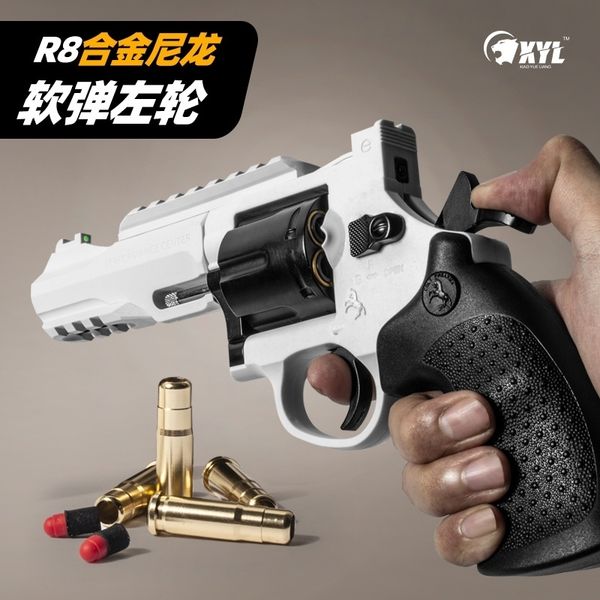 

small moon left wheel r8 soft bullet toy hand small gun shell throwing simulation can launch boy grab training model metal