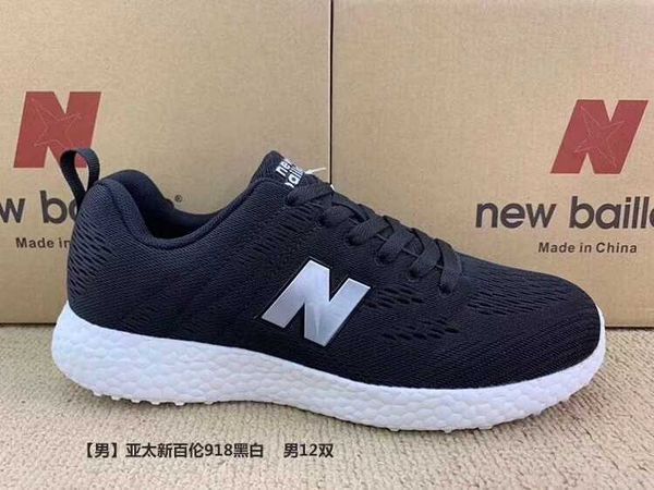 

spring and autumn asia pacific bain sports sho men's 574 jogging women's reverse pile layer casual student