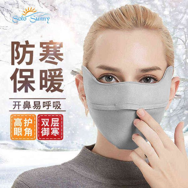 

autumn and winter 2021 men's women's warm, windproof cold proof pure cotton thickened eye protection mask breathable fashion