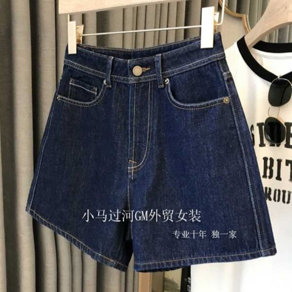 

summer korean 2021 fashion show thin women's wear high waist bright line jeans short straight pants, Blue