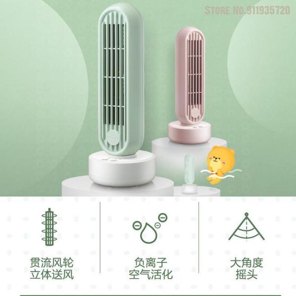 

electric fans fan small dormitory deskhousehold tower summer big wind office mini