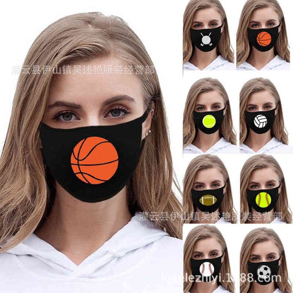 

of digital printed anti sales ice silk children's mask ball