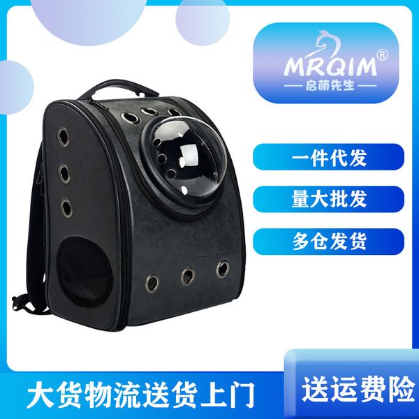 

for Cats Dog Going Out Bag Pet Space Capsule Cat Carrying Backpack